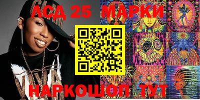 ALPHA-PVP Новодвинск