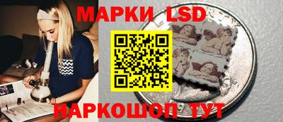 ALPHA-PVP Новодвинск