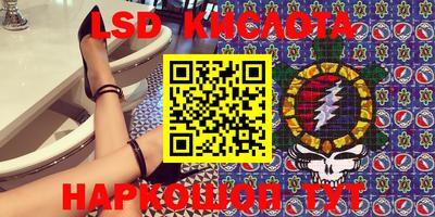 ALPHA-PVP Новодвинск