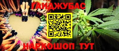 ALPHA-PVP Новодвинск