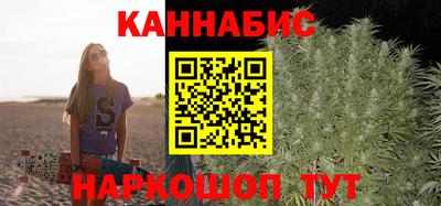 ALPHA-PVP Новодвинск