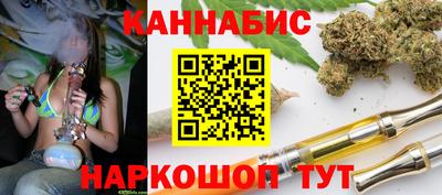 ALPHA-PVP Новодвинск