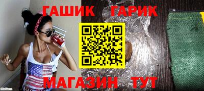 ALPHA-PVP Новодвинск
